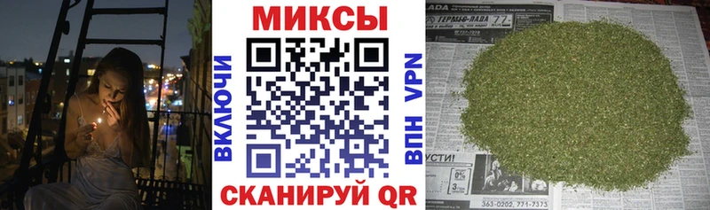 Бутират GHB Чаплыгин