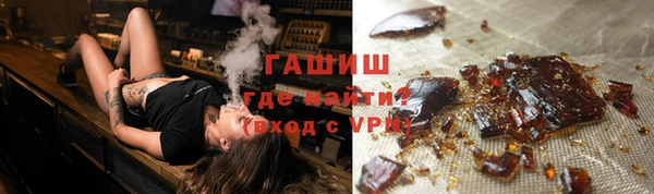 стаф Алзамай