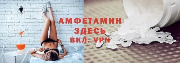 шишки Алексеевка
