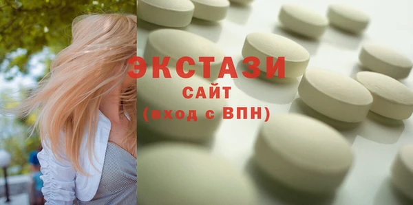 мяу мяу мука Алексин