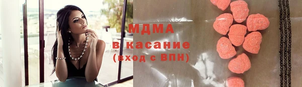 мяу мяу мука Алексин