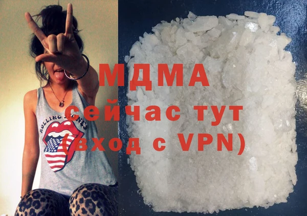 мяу мяу мука Алексин