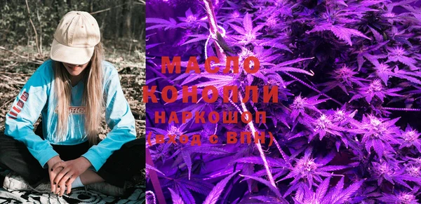 шишки Алексеевка