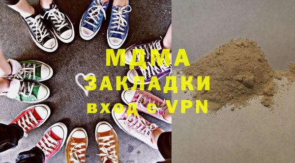 мяу мяу мука Алексин