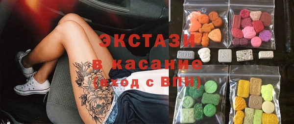 стаф Алзамай