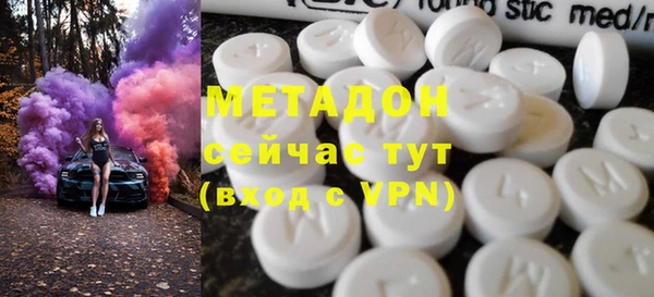 стаф Алзамай