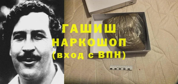 мяу мяу мука Алексин