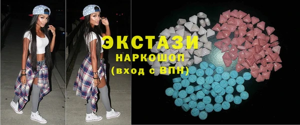 мяу мяу мука Алексин