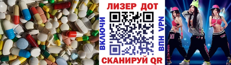 закладки  Чаплыгин  LSD-25 экстази ecstasy 