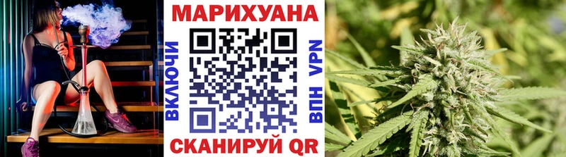 наркота  Чаплыгин  Конопля Ganja 